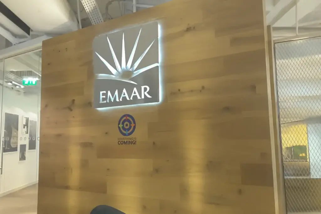 Emaar logo